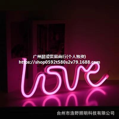霓虹灯卧室氛围灯led摆件小台灯布置装饰灯酒店电竞灯网红酒吧