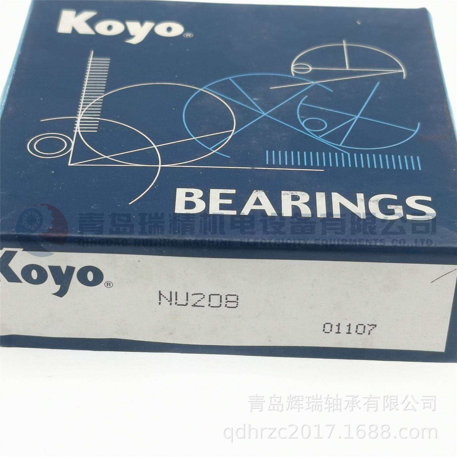 短圆柱滚子轴承 NU208 40mm X 80mm X 18mm