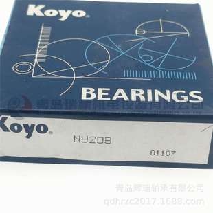 80mm 短圆柱滚子轴承 40mm 18mm NU208