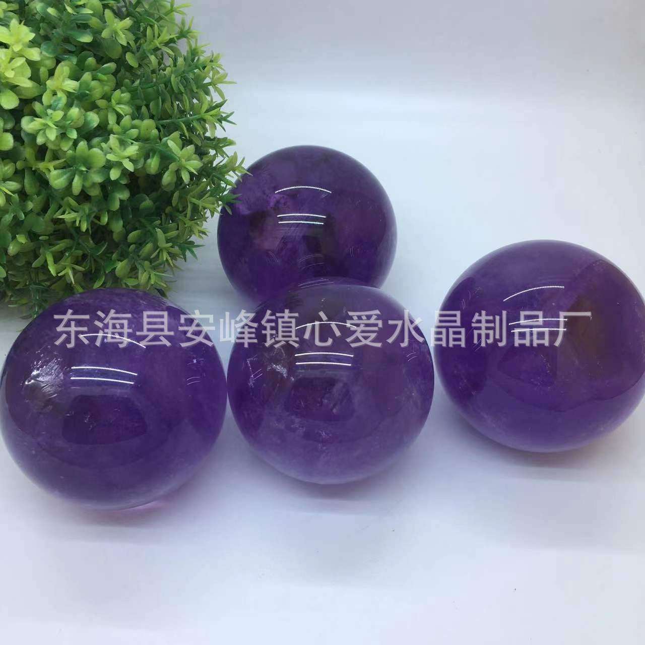 天然白水晶球 紫水晶球 粉水晶球 黄水晶球 水晶球天然 七星阵