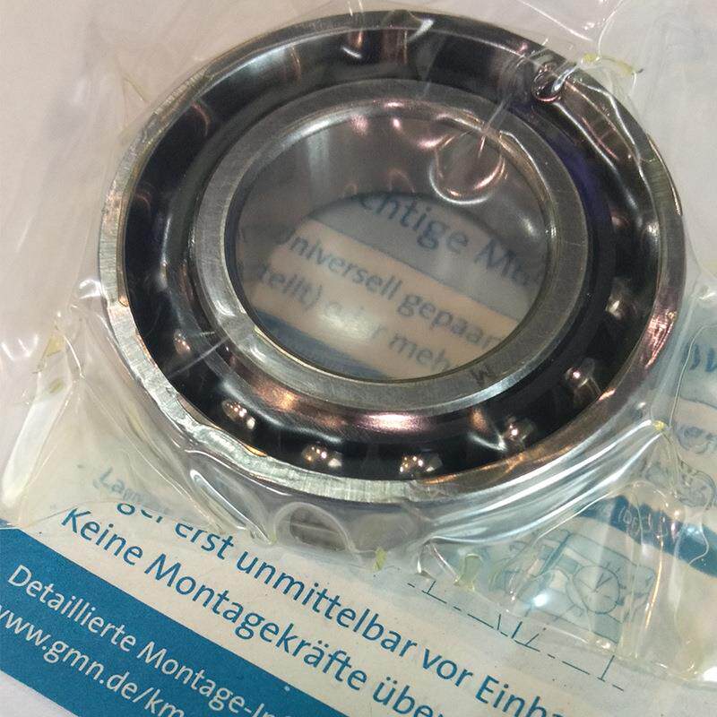 德国GMN角接触球轴承_机床主轴轴承 KH61905CTA高速轴承