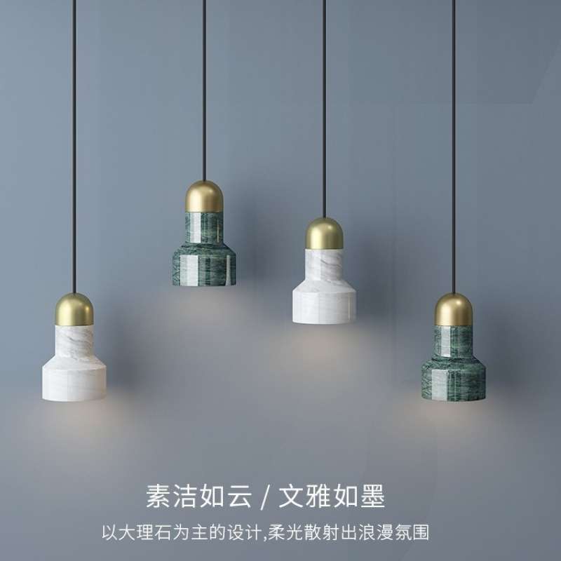 北欧简约创意餐厅吧台小吊灯卧室床头现代轻奢餐桌单头大理石吊灯