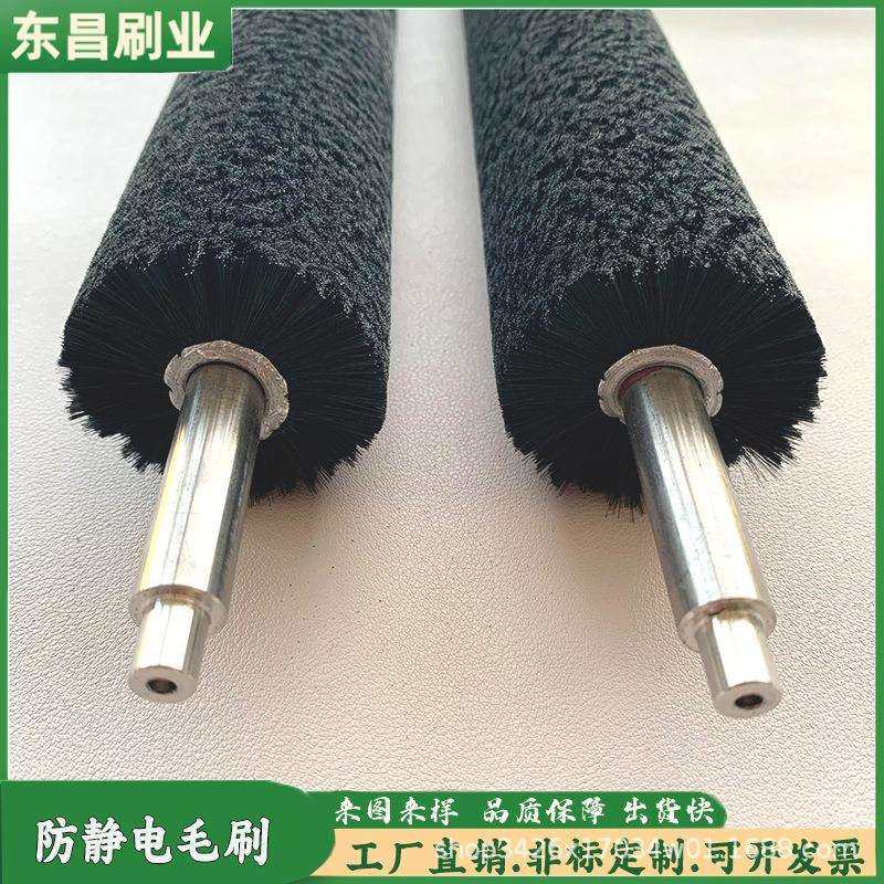 工业毛刷辊玻璃清洗机毛刷辊黑龙江播种机毛刷辊静电刷辊