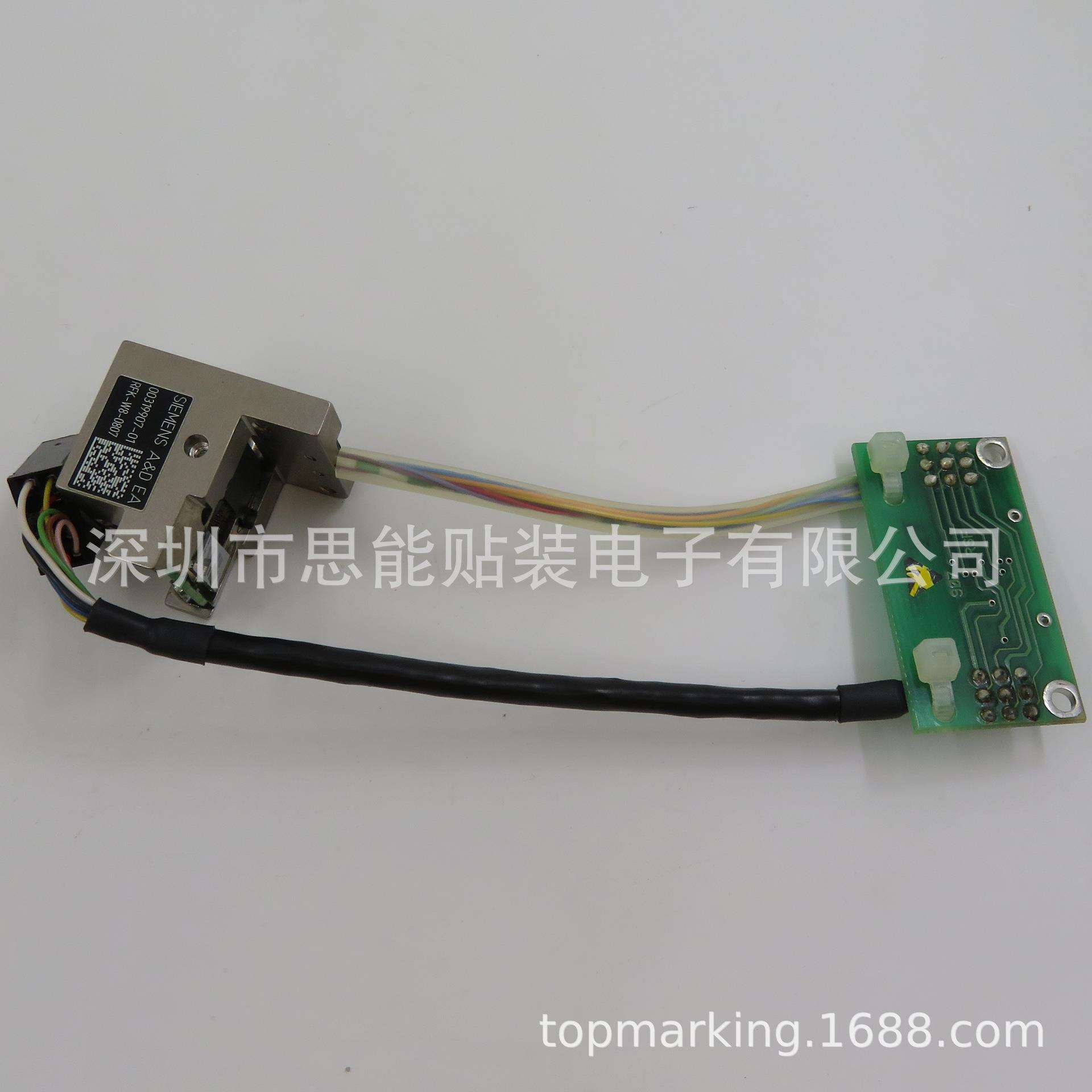 感应器 贴片机配件 00319907 RSF - rotary sensor 00319907S01