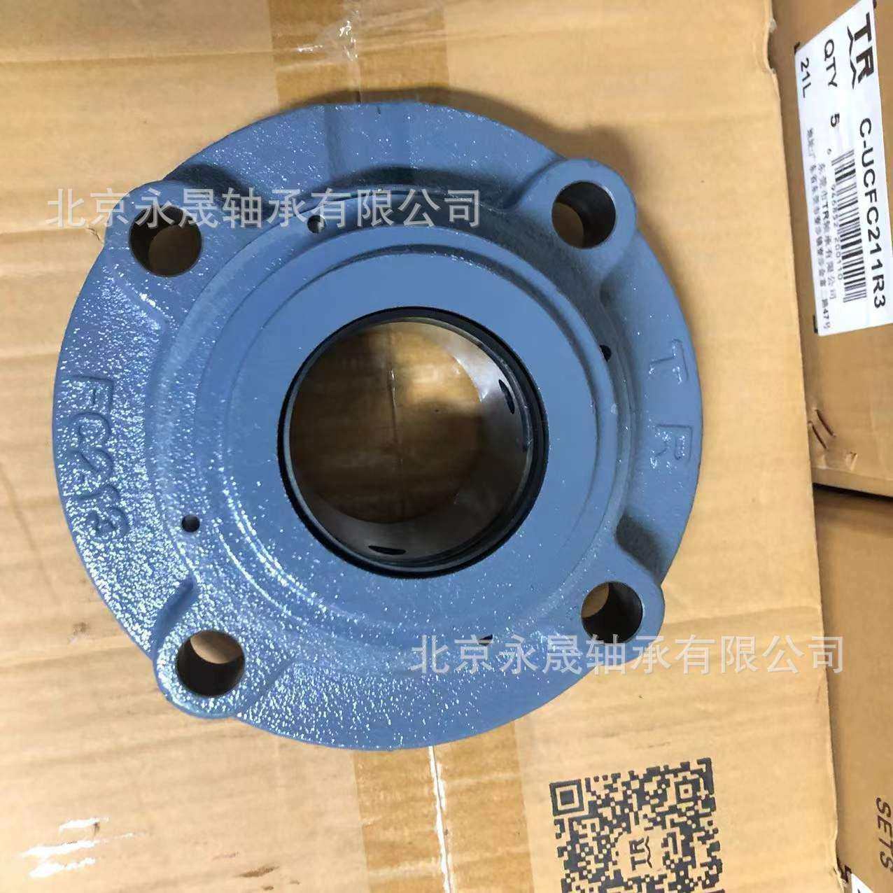 TR轴承 C-UCFC215R3 轴承芯UC215R3 座FC215 带密封盖 防尘盖,农机/农具/农膜,其它农用工具,淘宝优惠券,粉丝福利购,淘宝优惠卷