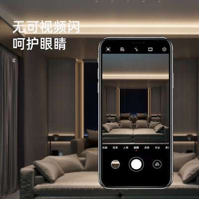 无边框led线性反光槽卧室客厅灯带线条灯无主灯走廊过道回光灯槽