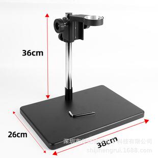 YIZHAN工业相机单筒支架电子数码视频显微镜升降支架大底座维修台