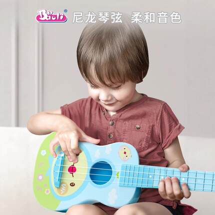 宝丽1603儿童吉他尤克里里玩具可弹奏初学者幼儿宝宝乐器启蒙