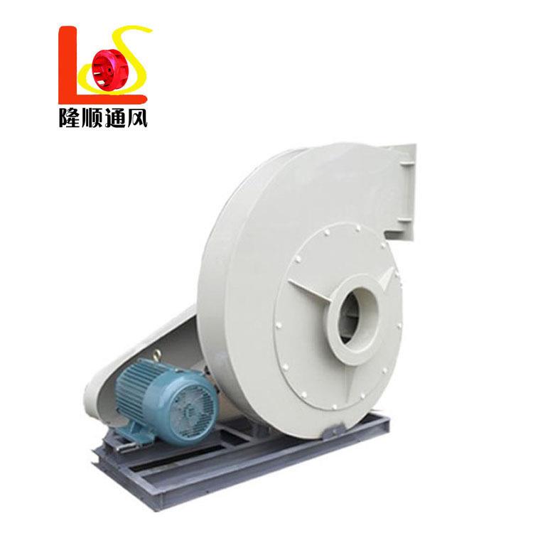 PP/PVC4-62塑料离心通风机化工厂实验室防腐风机塑料防爆风机