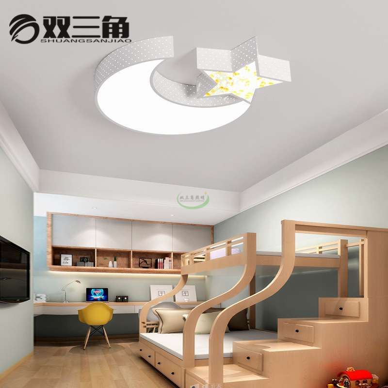 LED吸顶灯 儿童铁艺星月客厅灯现代简约温馨卧室房间餐厅灯饰