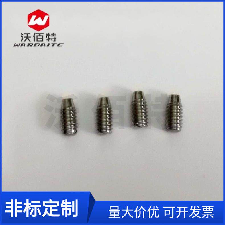GB72.M10X16 304不锈钢一字开槽紧定GB71机米顶丝 一字槽大头