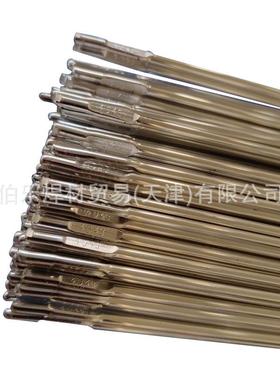 L301银钎料银焊丝BAg10CuZn银焊环银焊条