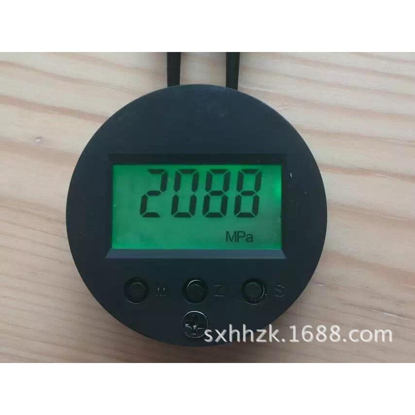 2088显示表头,LCD液晶显示压力变送器电路板,2线制4-20ma输出。
