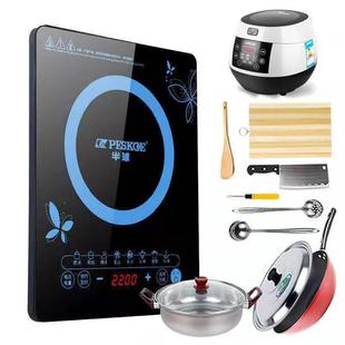 便捷电磁炉套装 全套带锅多功能家用大功率电陶炉凹面炒菜锅电