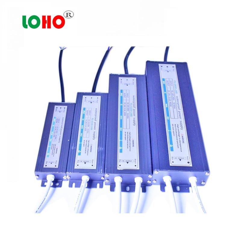 12V24V超薄防水电源 LED防雨防水灌胶电源60W100W150W200W变压器