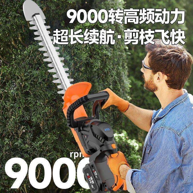 博程进口绿篱机电动采茶机绿化修剪机园林绿化锂电充电式小型修草