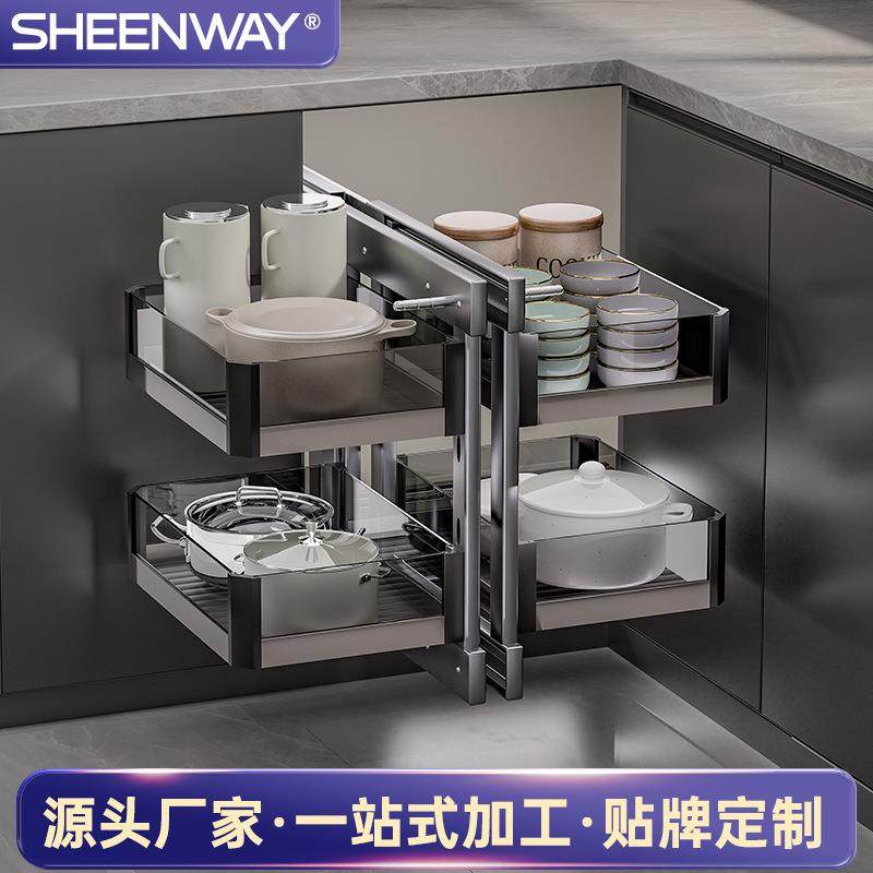 转角小怪物拉篮厨房橱柜全开小怪兽全拉出双层收纳拐角开门式,3C数码配件,USB灯,淘宝优惠券,粉丝福利购,淘宝优惠卷