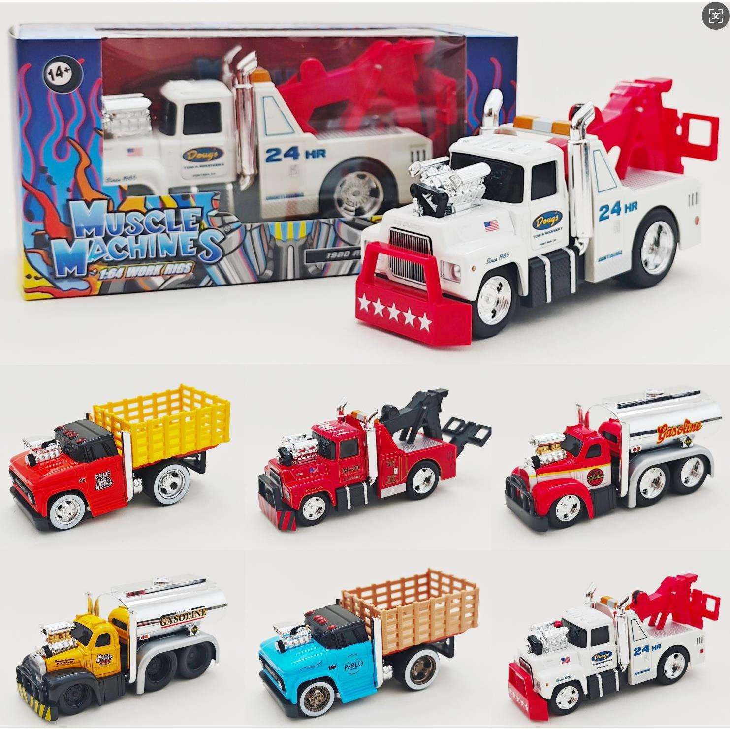 1:64美驰图拖车油罐敞厢卡车小车玩具摆设收藏送礼