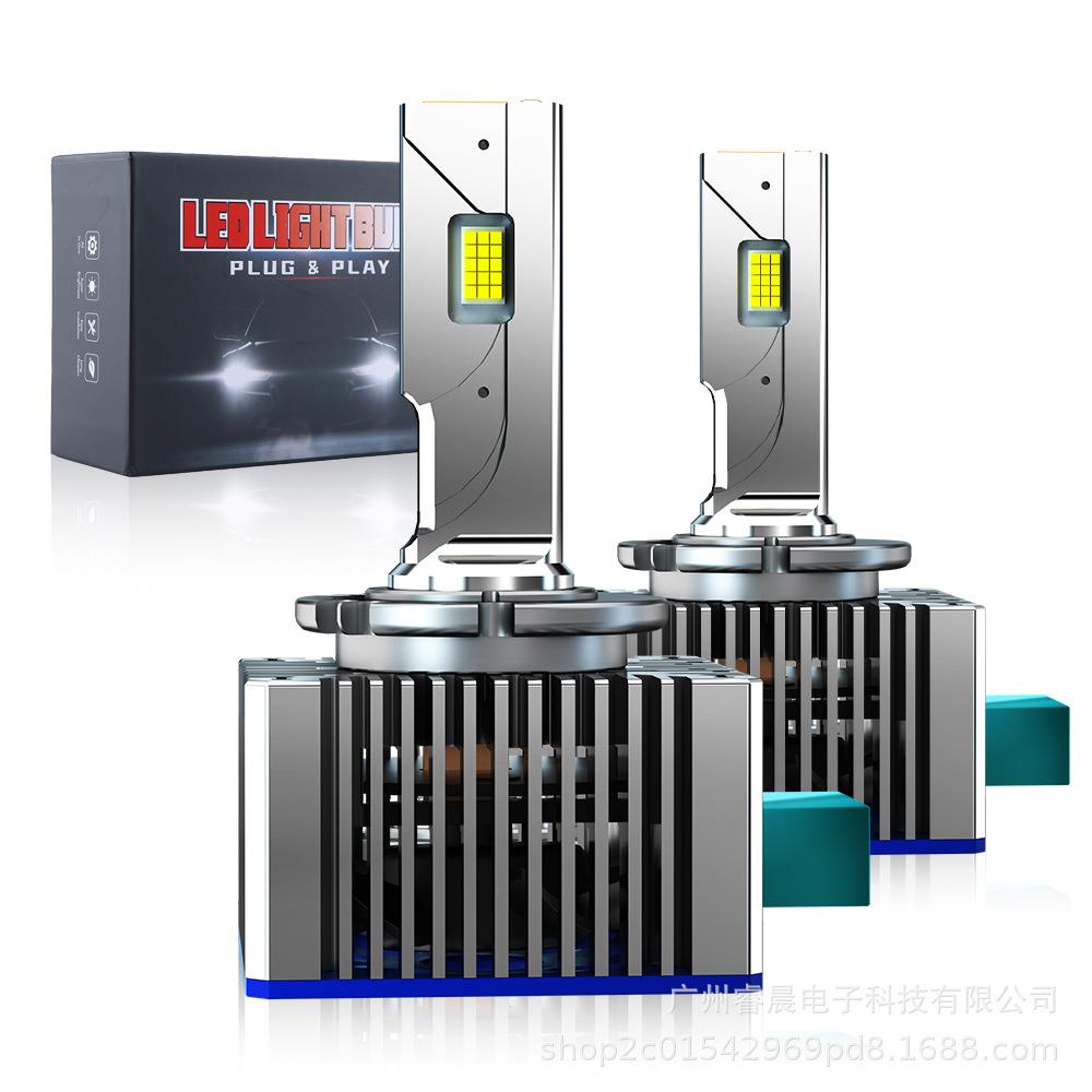 D1 D3LED汽车大灯 D2 D4前大灯双铜管大功率D3 D8 D5 LED无损替换