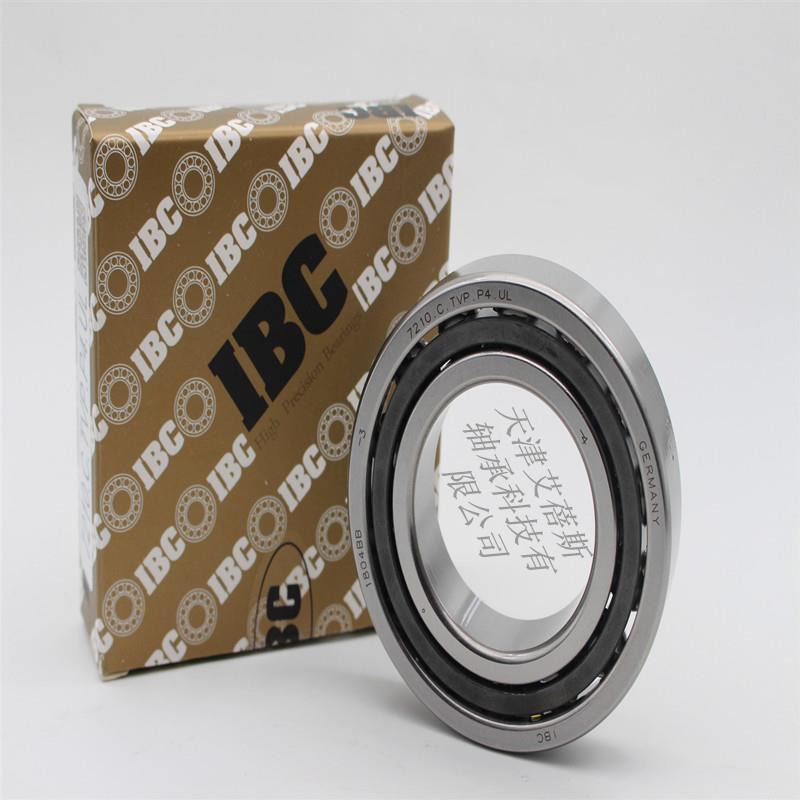 IBC轴承H7019.E.T.2RSZ.P2H.UL H7019.C.T.2RSZ.P2H.UL精密轴承