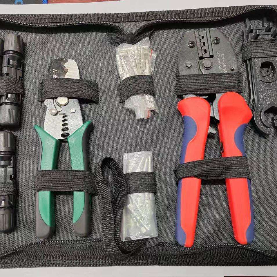 太阳能MC4光伏压线钳套装LY-2546B