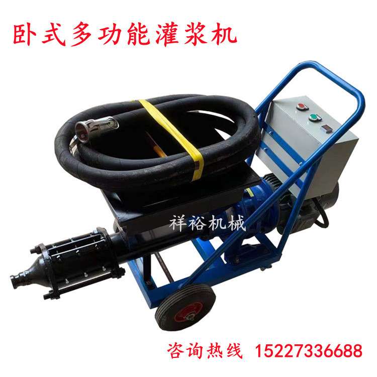 多功能防火门灌浆机水泥砂浆输送泵pc装配式注浆机防盗门窗灌封机