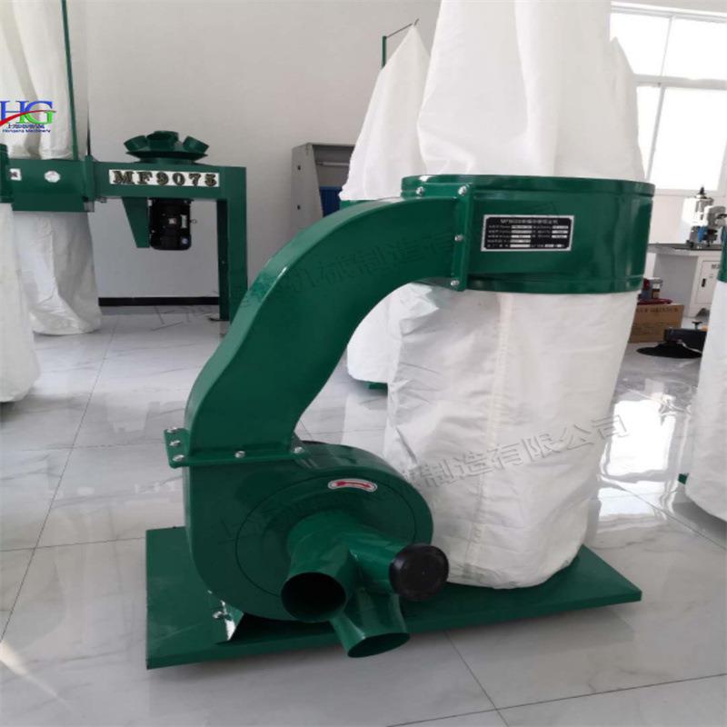 布袋式木屑灰尘收集器 便捷型可移动吸尘器 单筒双筒木工集尘器