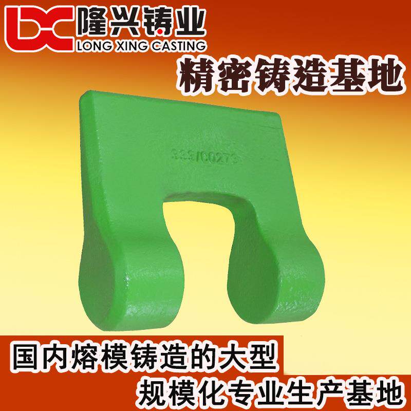 壳型铸造 建筑铸件 浙江铸造厂家 熔模精铸件
