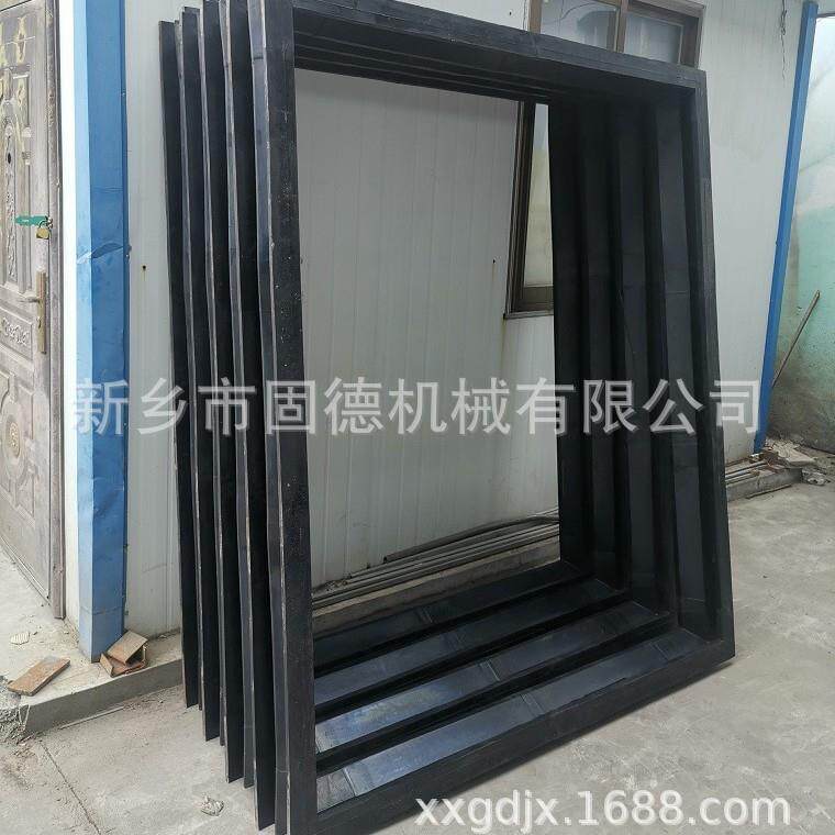 固德振动筛密封垫MFD2076*810*180 钢厂用矩形橡胶软连接大小颗粒