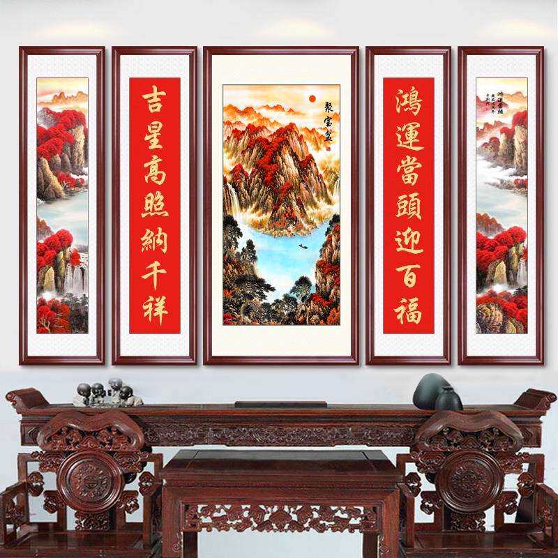 农村中堂客厅挂画堂屋八仙供桌装饰画神台五联字画山水画大气中式