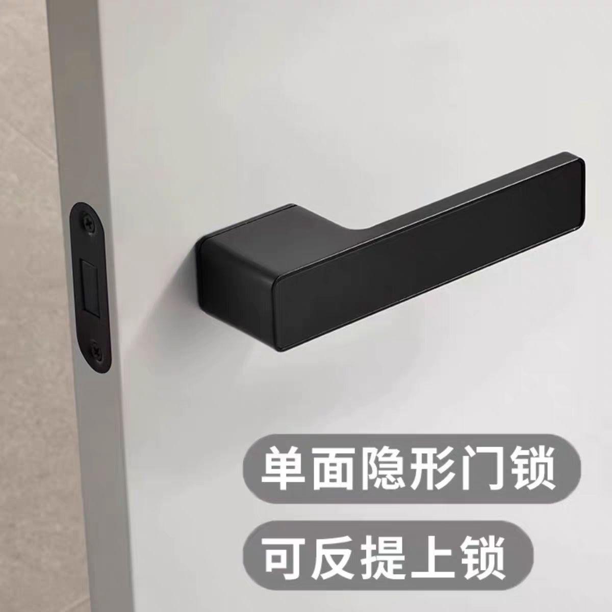 隐形门单面锁意式极简黑色暗门锁现代化隐藏门单边锁上提反锁其他