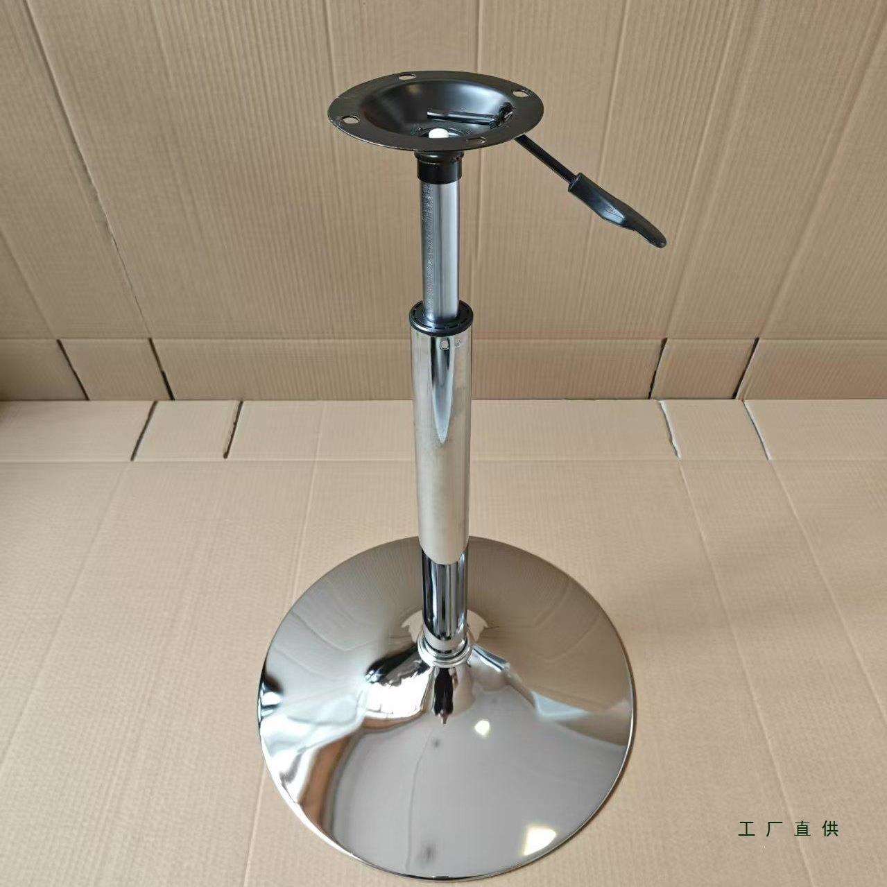 升降桌架子桌脚洽谈桌架升降旋转吧椅架子小桌子配件桌腿金属支杆