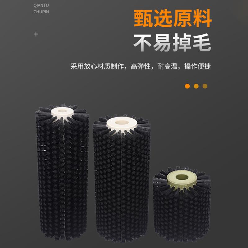 源头厂家毛刷辊尼龙丝剑麻钢丝辊工业滚筒刷除尘毛刷辊抛光打磨辊