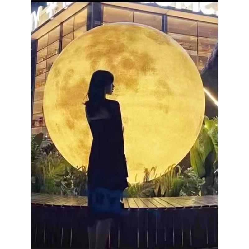 发光月球灯户外太阳能星球灯草坪景观氛围落地灯网红花园月亮椅灯