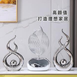 时来运转现代玄关客厅酒柜电视柜装饰摆件简约轻奢高端大气上档次