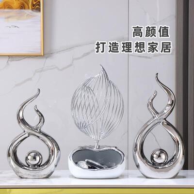 时来运转现代玄关客厅酒柜电视柜装饰摆件简约轻奢高端大气上档次