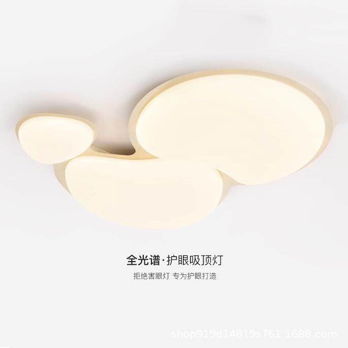 北欧奶油风客厅吸顶灯全光谱护眼大气主厅灯现代简约高级感灯具,电子元器件市场,其它元器件,淘宝优惠券,粉丝福利购,淘宝优惠卷