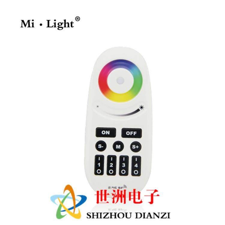 mi light rgbw灯带2.4g rgb分组无线遥控led智能照明灯具控制器批