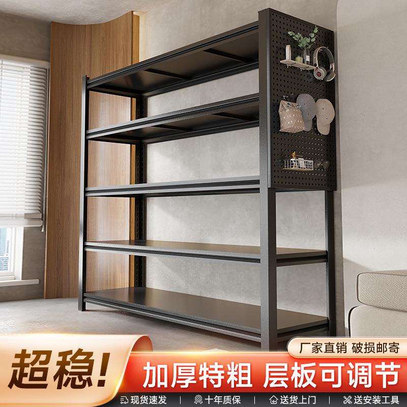 置物架多层收纳架货架家用储物架落地防尘下空式阳台储藏间铁架子