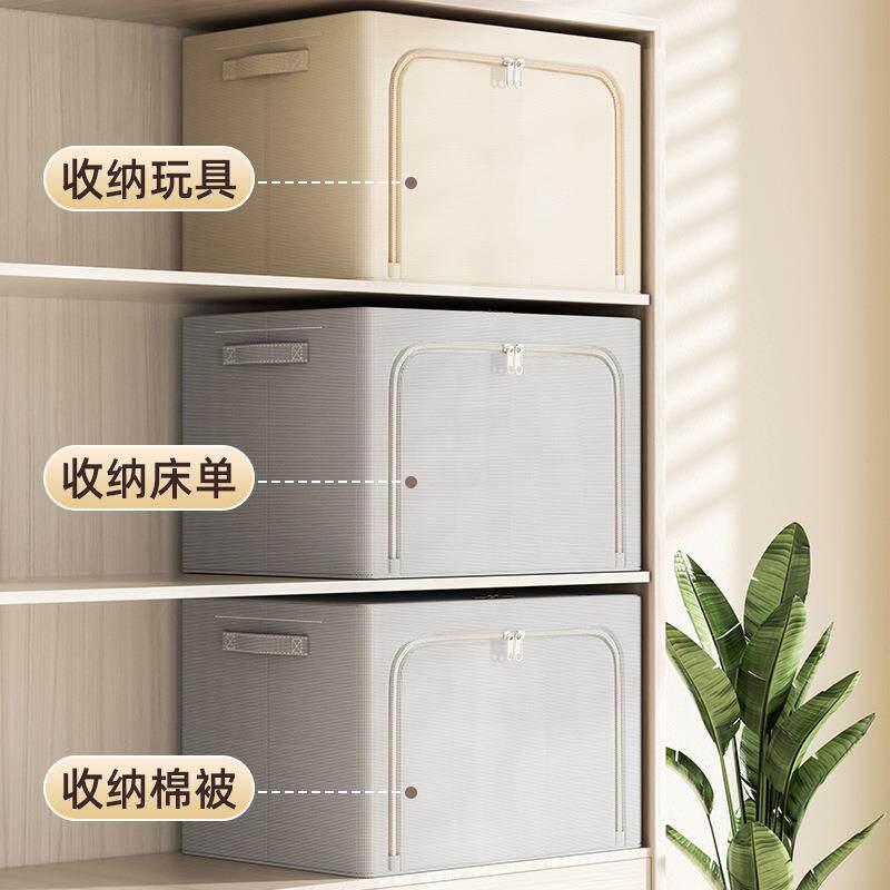 出租屋衣服收纳神器过季旧厚衣服收纳收纳袋防潮尘搬家用整理袋子