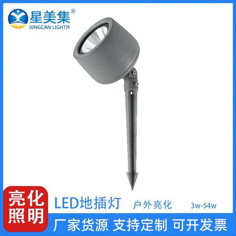 防水LED大功率投光灯6W10W18W24W54W照树灯地插灯七彩亮化照明