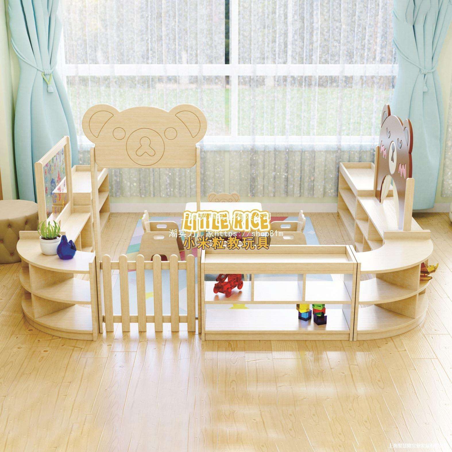 幼托宝宝1-3岁桌椅组合方桌圆桌扶手靠背椅早教托育园组合柜矮柜