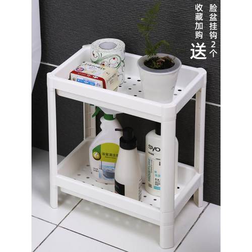 浴室置物架落地厕所洗澡洗手间夹缝架卫生间台面脸盆储物收纳架子