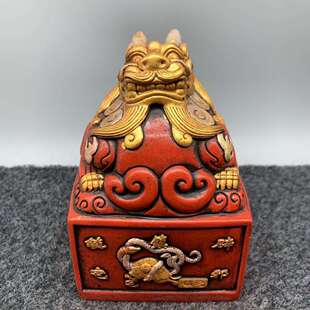 古玩仿寿山石雕朱砂描金印章66神兽双角貔貅玉玺摆件带字客厅装饰