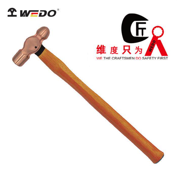 WEDO维度防爆工具无火防爆木柄奶头锤铍青铜装配锤维修锤BE187A