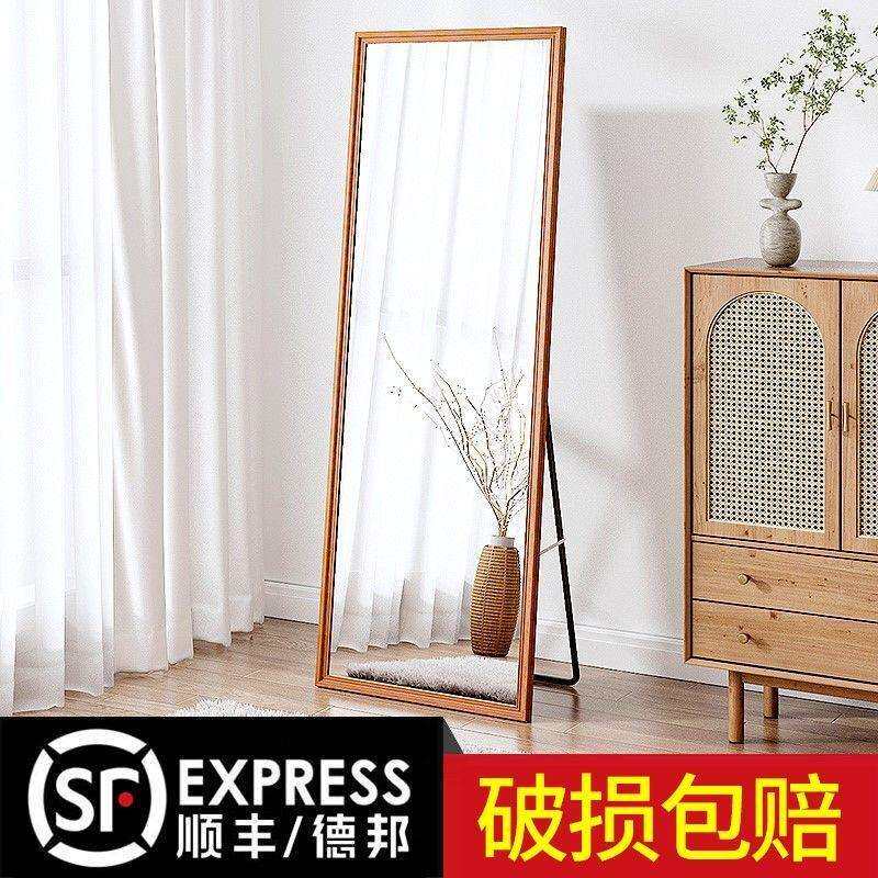 复古镜子全身镜卧室穿衣镜挂墙落地式折叠网红落地镜拍照用试彭锐