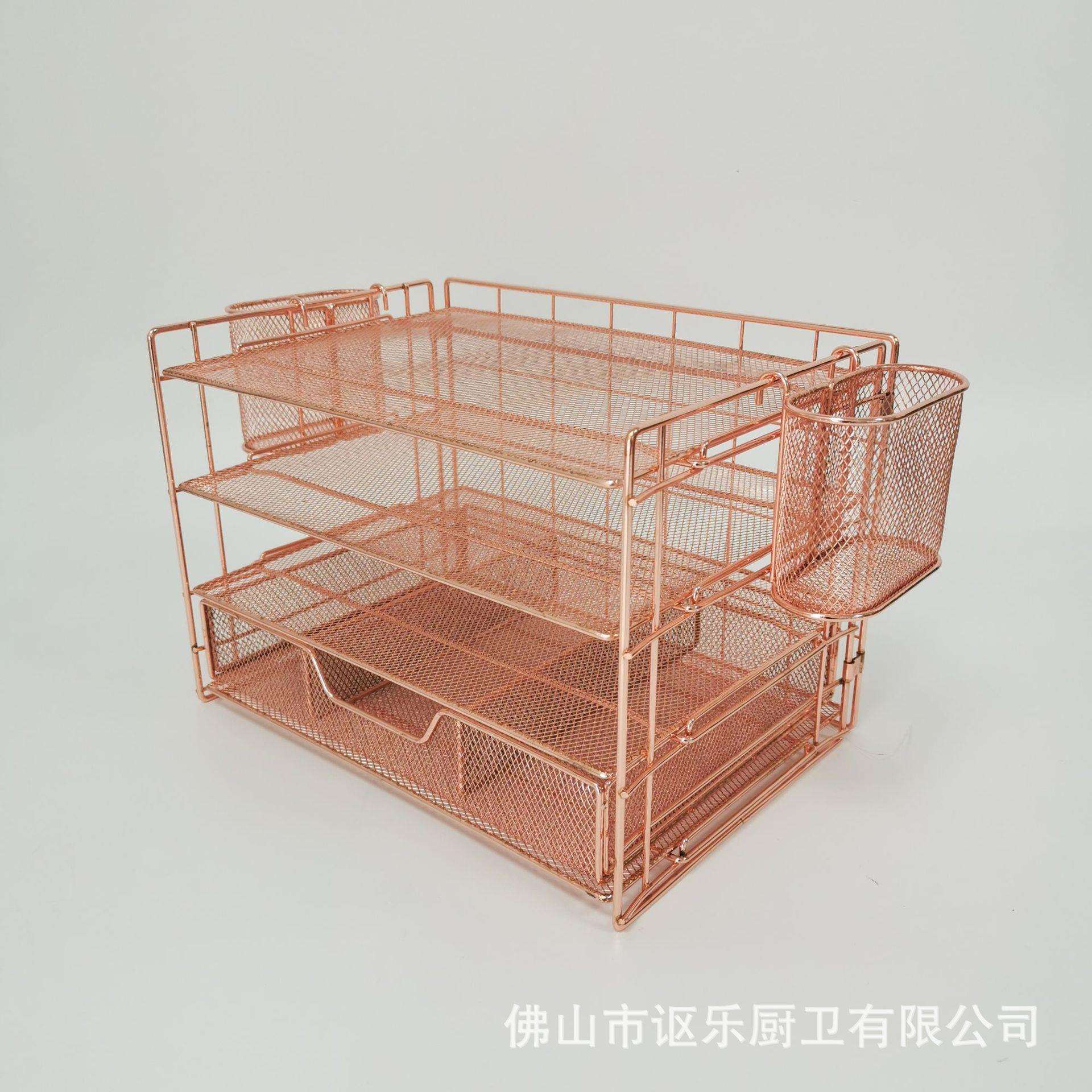 创意铁丝电镀玫瑰金色办公室文件收纳架铁艺可拆装带笔筒文件架