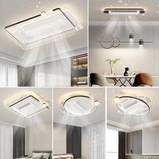 无叶风扇灯客厅2025新款风扇灯无扇叶创意智能卧室餐厅吸顶电扇灯