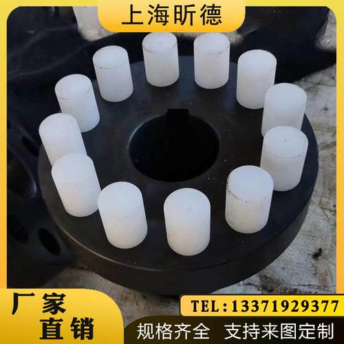 HL弹性套尼龙柱销联轴器LT锻钢连轴器水泵风机对轮减速机专用可定
