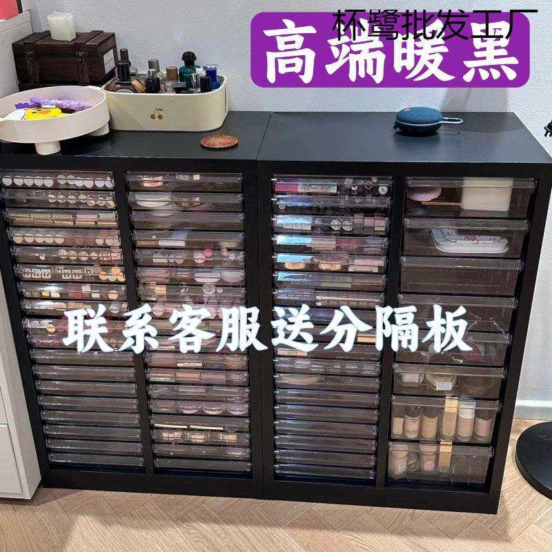 文件柜抽屉式样品整理柜美甲彩妆甲油胶平底收纳柜蛋糕店烘焙柜